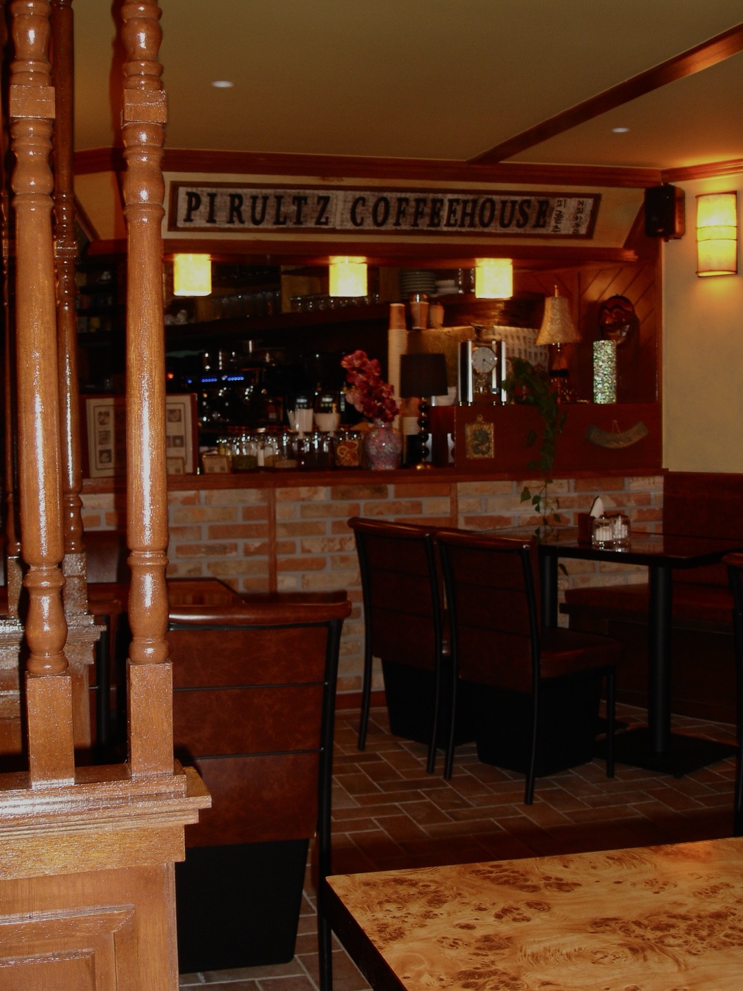 피롤츠커피하우스 회현점 대표 이미지