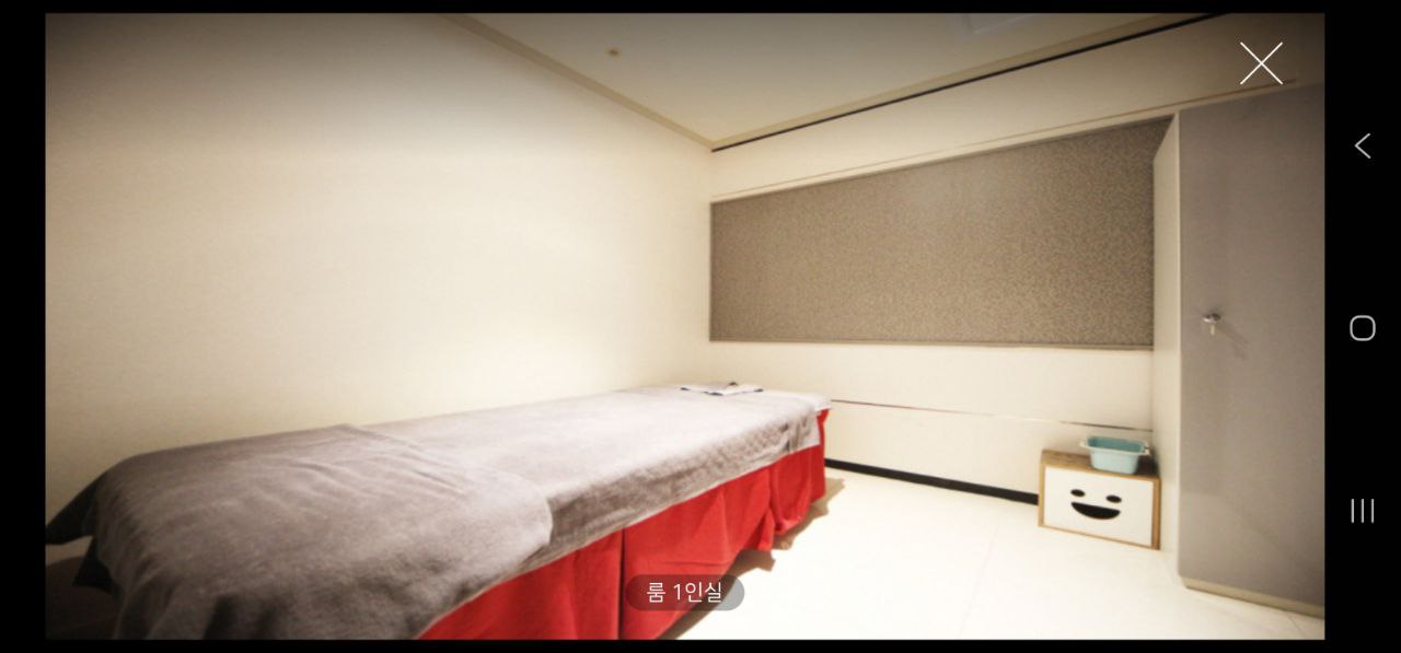 태후아로마 photo 5