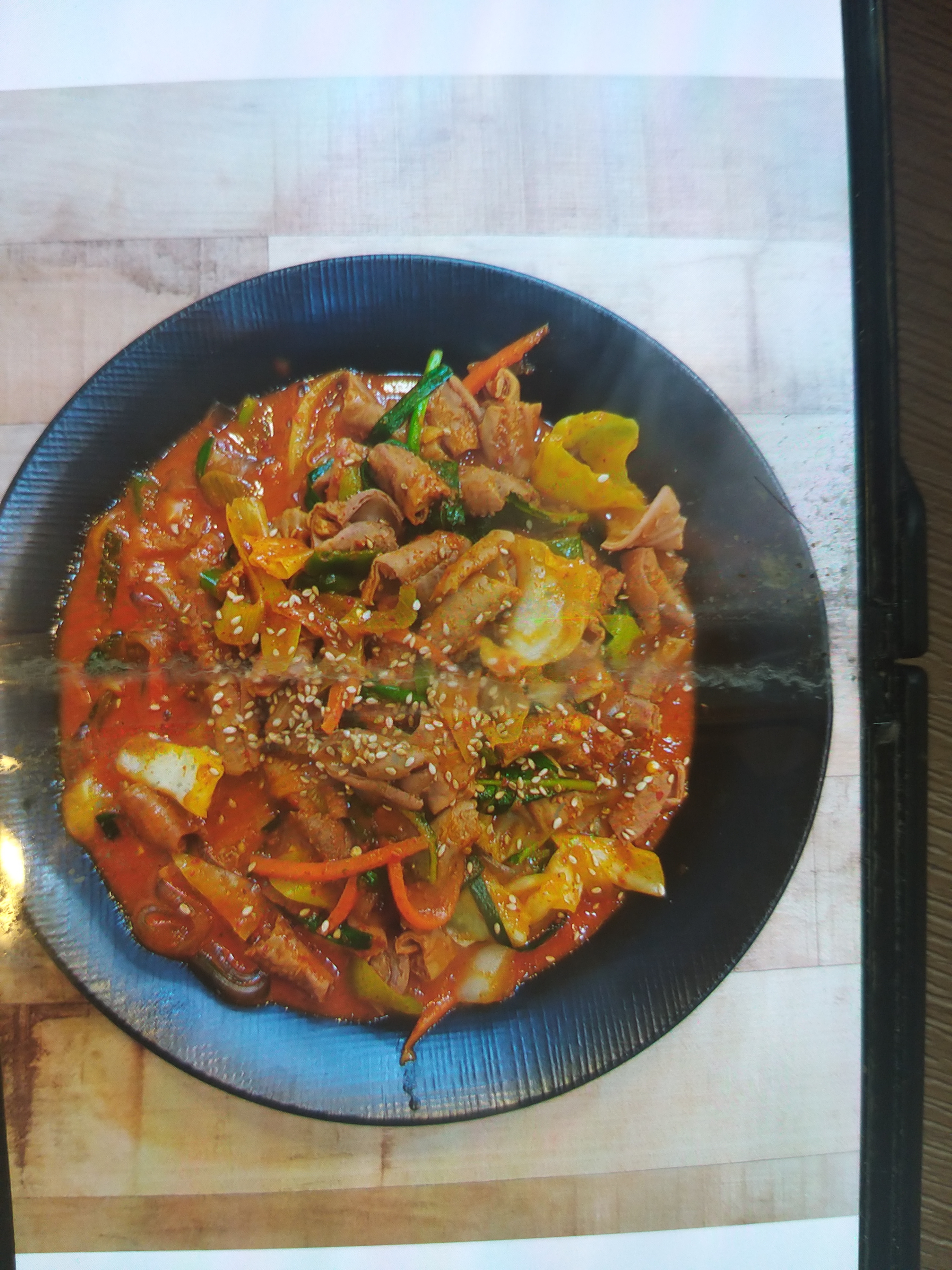 꼬얌분식 순대곱창볶음 메뉴 사진