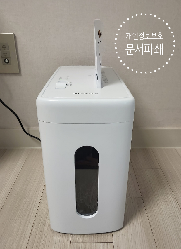 베이스캠프심리상담센터 대표 이미지