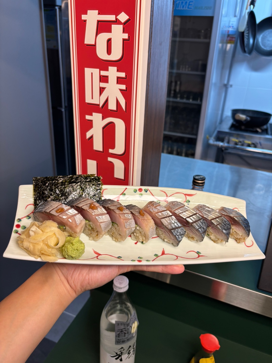 야타이홋삐 영통구청본점 사진 7