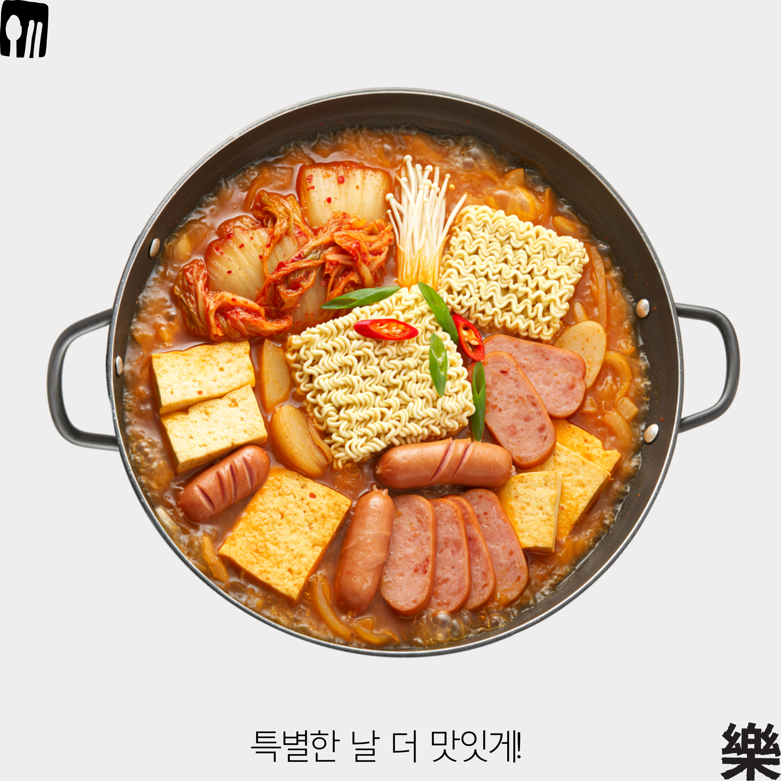 압구정뽀글이 사진 7