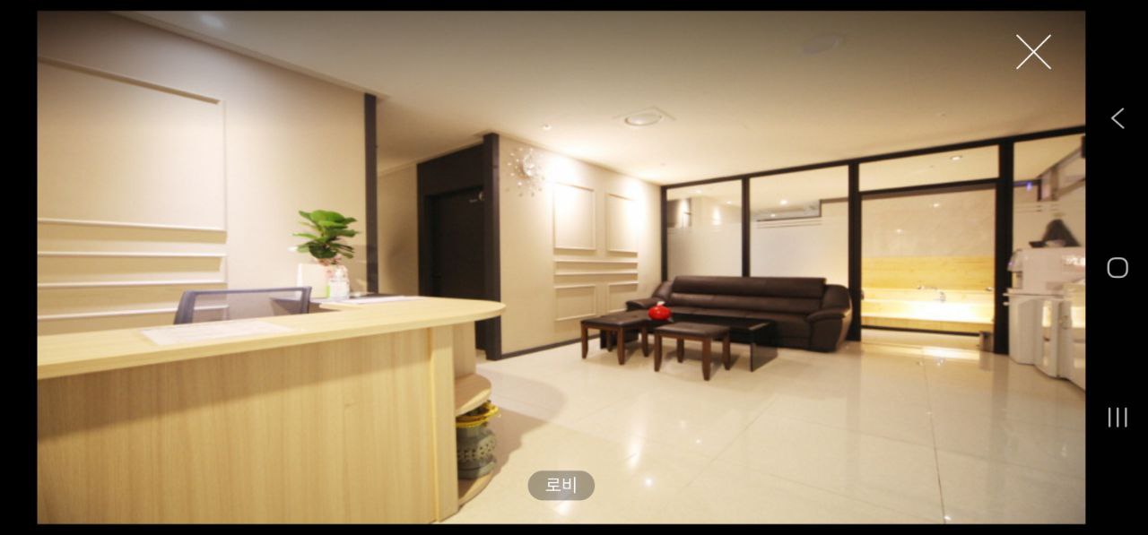 태후아로마 photo 2