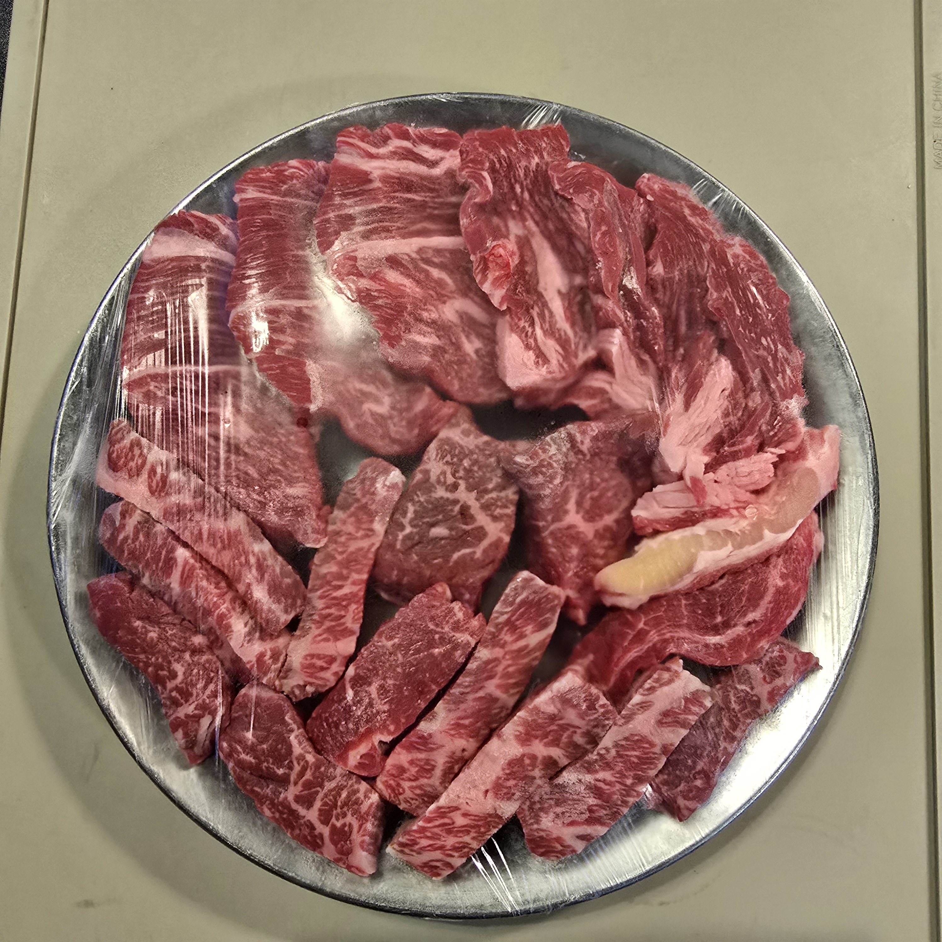 한우등심 400g