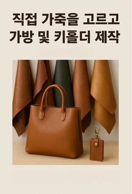 카페굽당