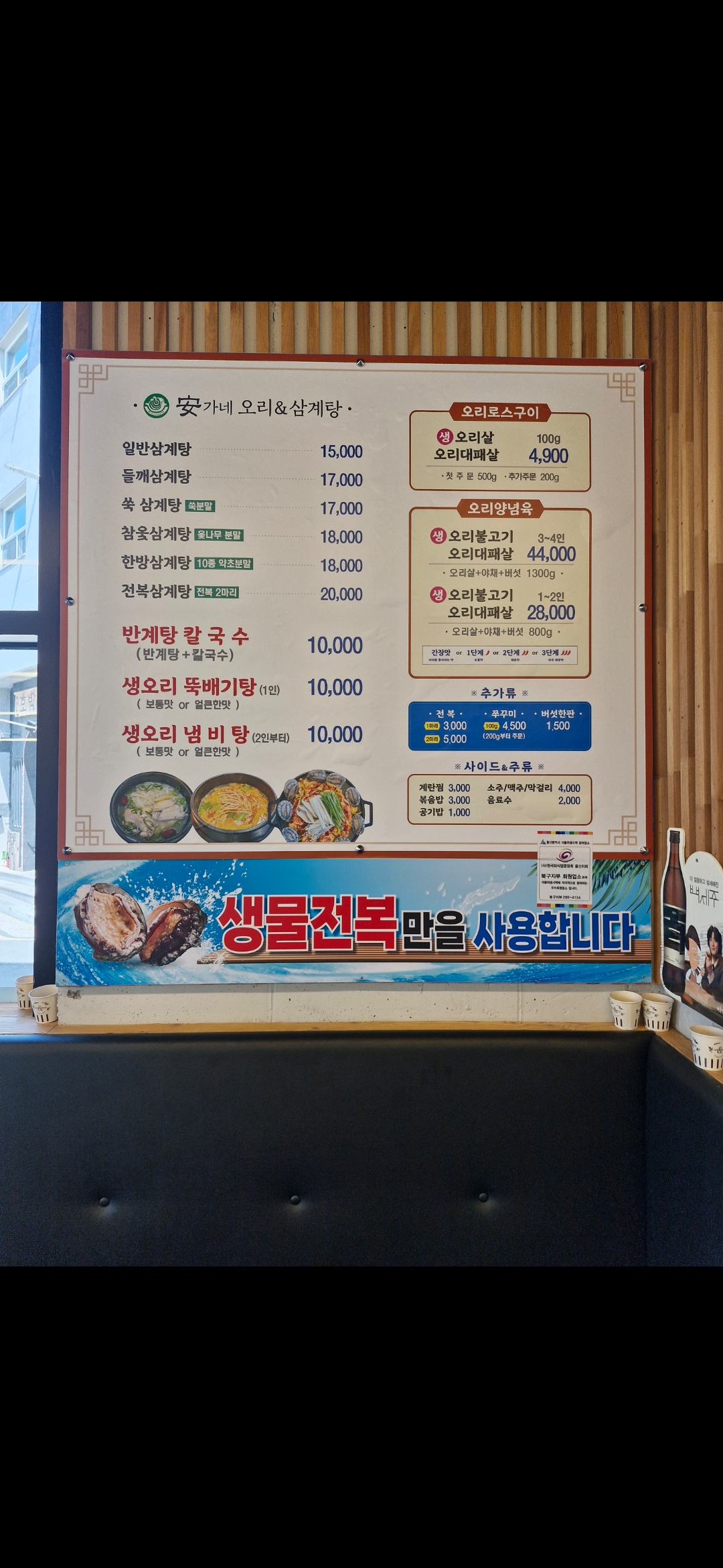 요약 정보 이미지