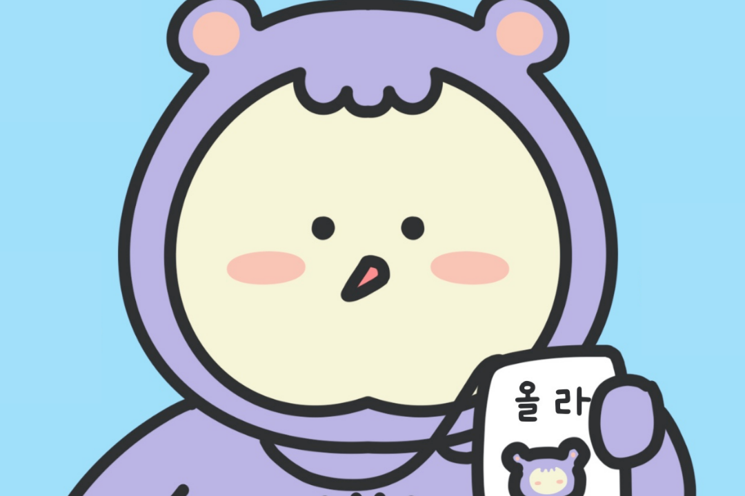 커넥트앤