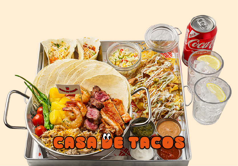 파히타 커플세트