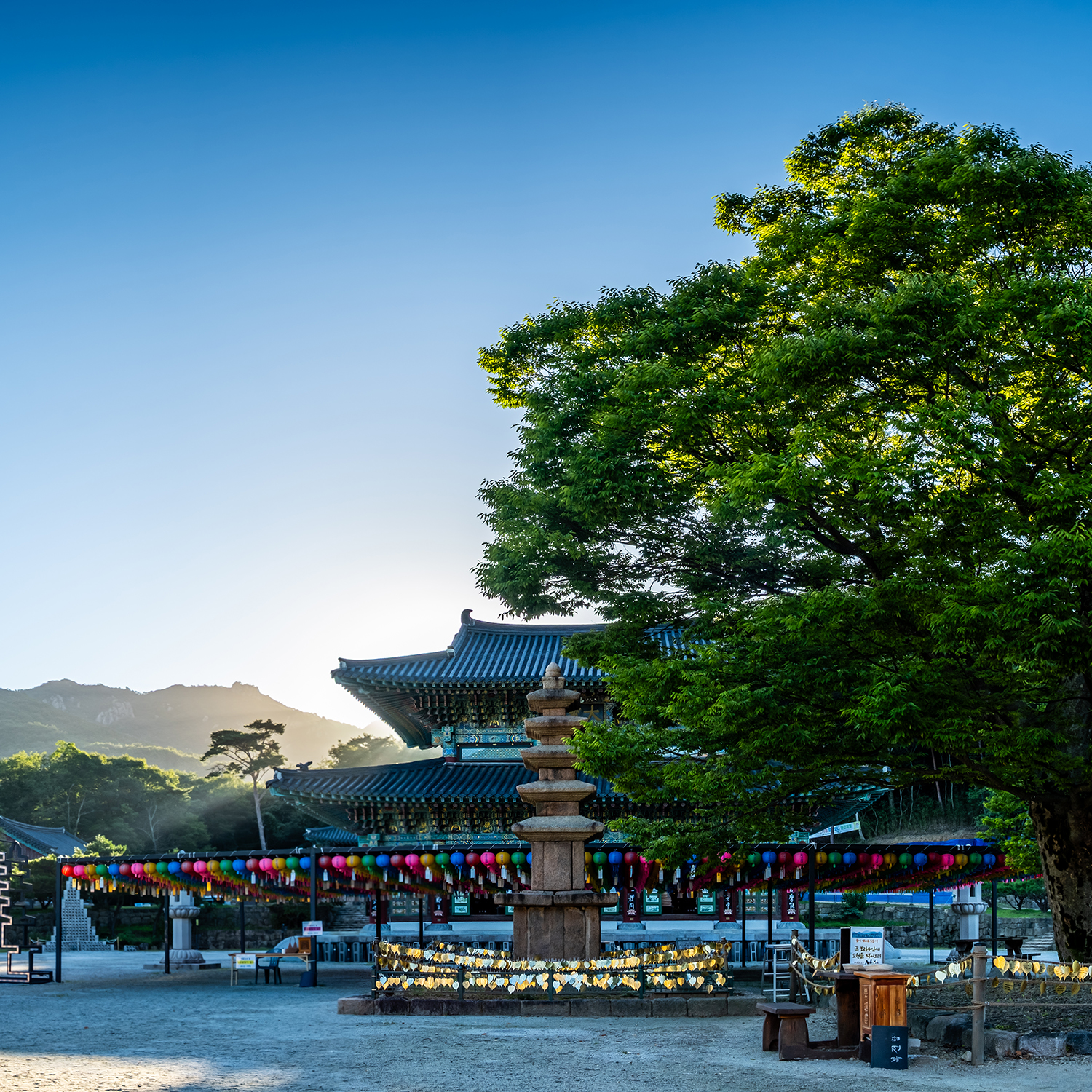 도갑사