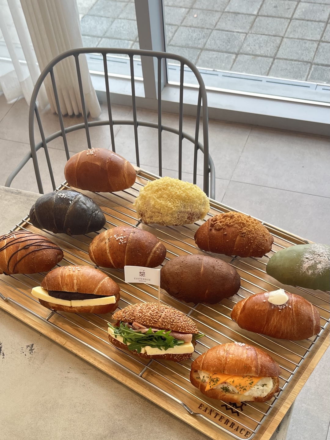 Ian Terrace Bakery Cafe