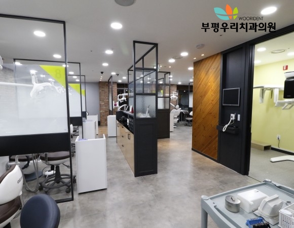 부평우리치과 대표 이미지