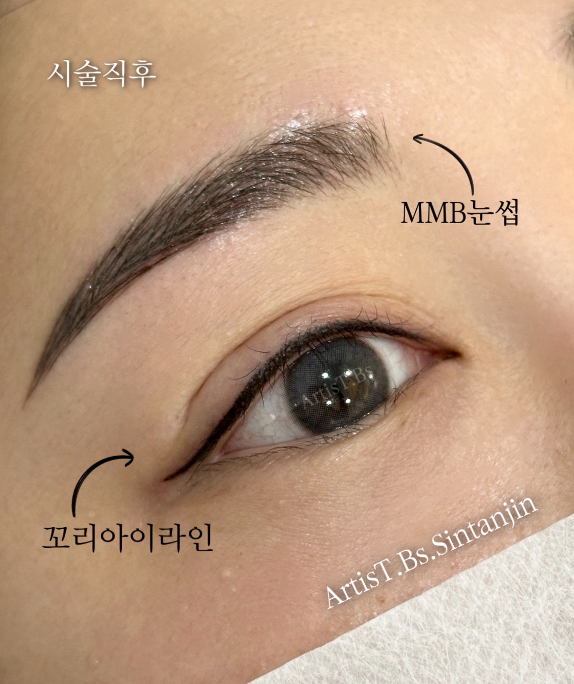 아티스트비에스 신탄진점 대표 이미지