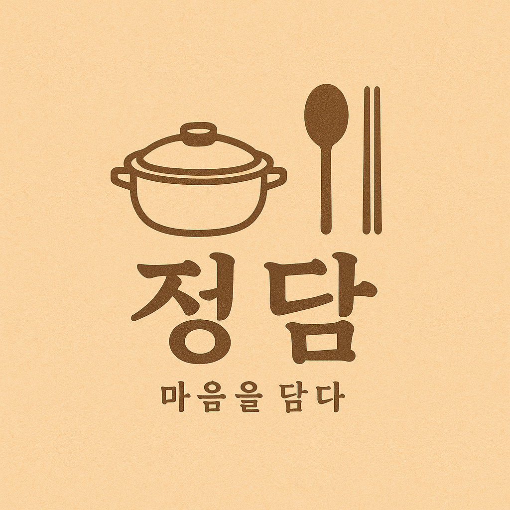 정담