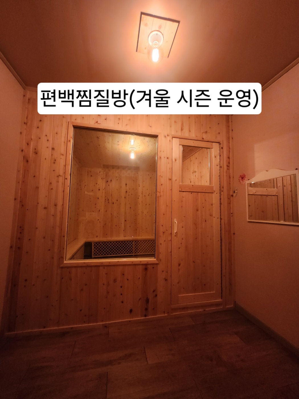 캠핑장 사진