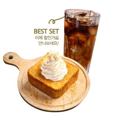 더마실
