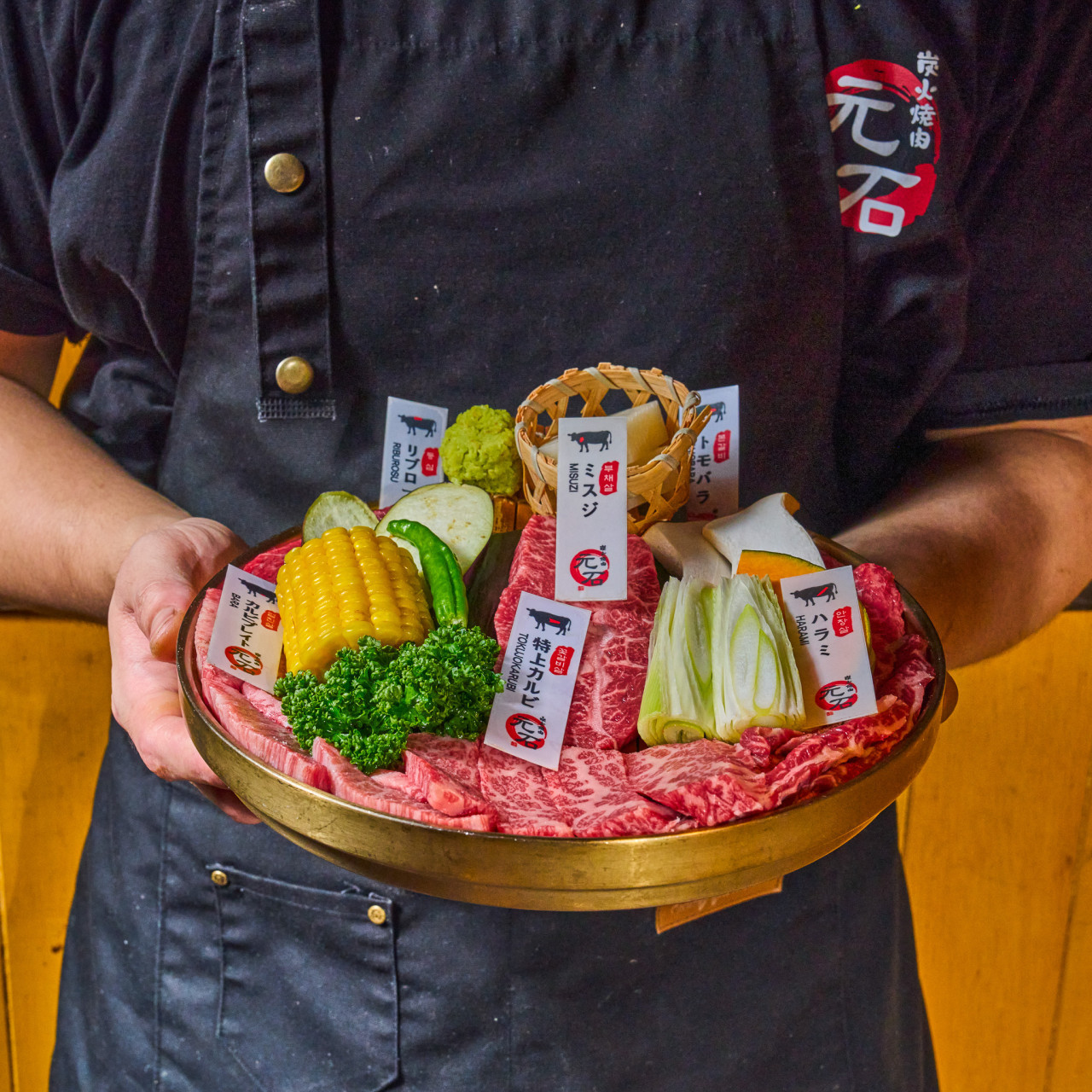 모토이시 연신내점