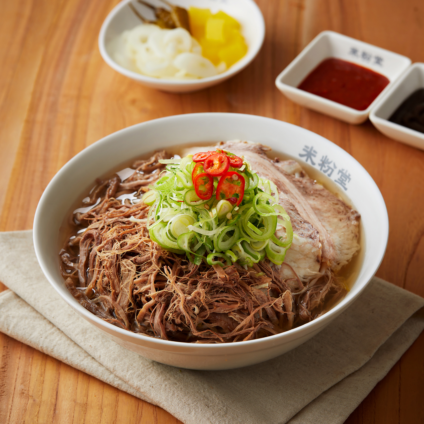 차돌양지 쌀국수