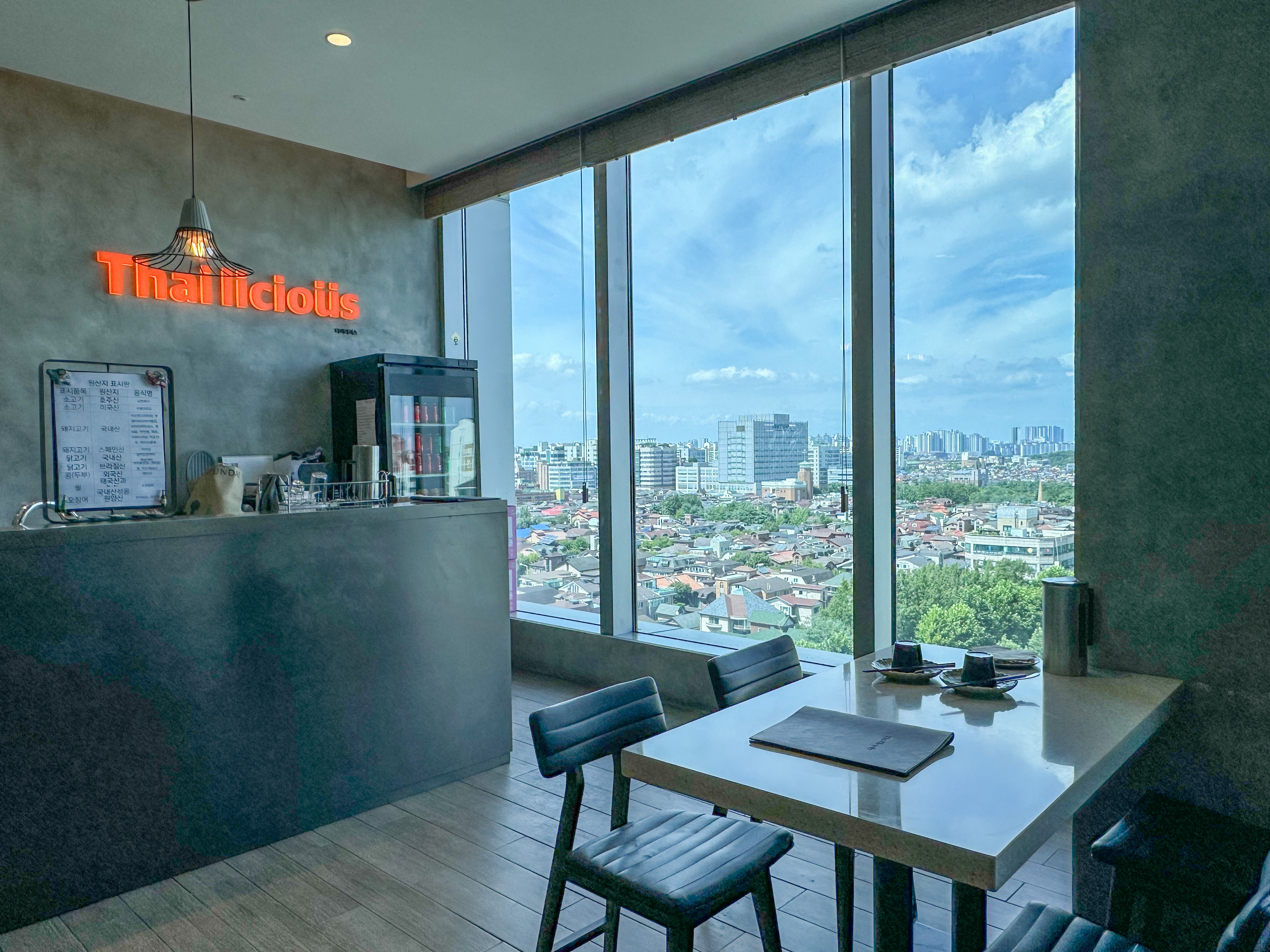 타이리셔스 현대백화점 킨텍스점