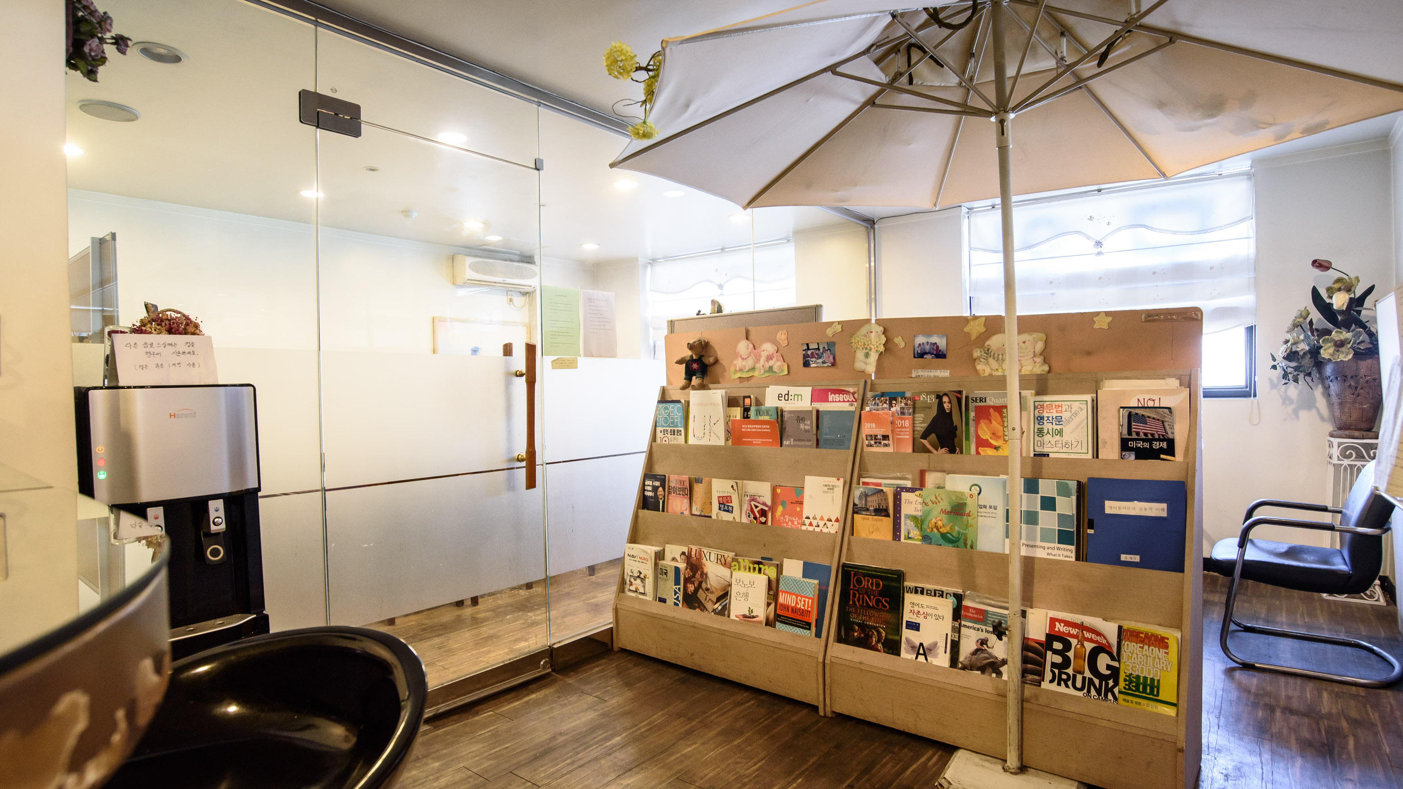 영어스터디센터 내부 이미지