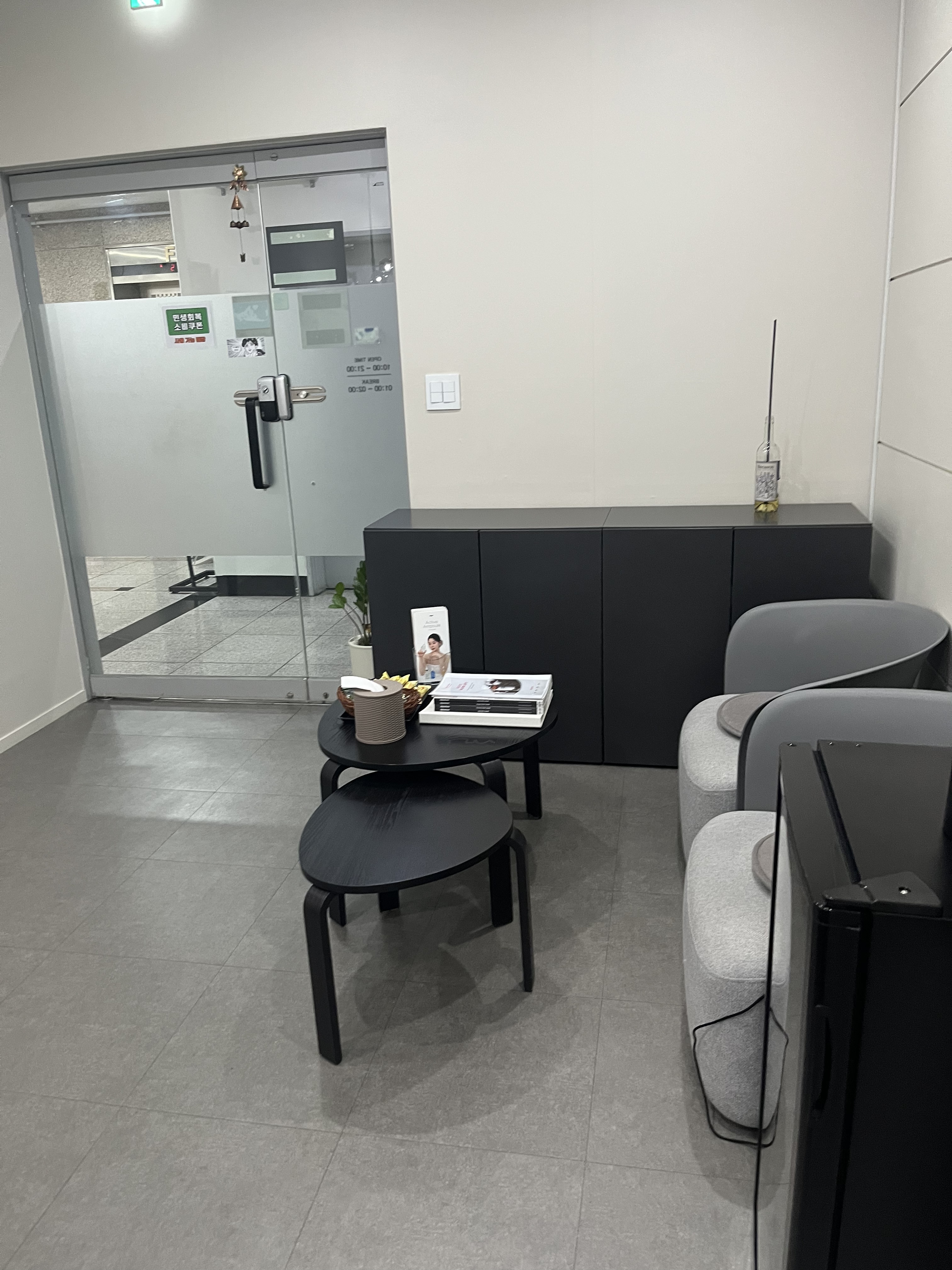 로비엘에스테틱 대표 이미지