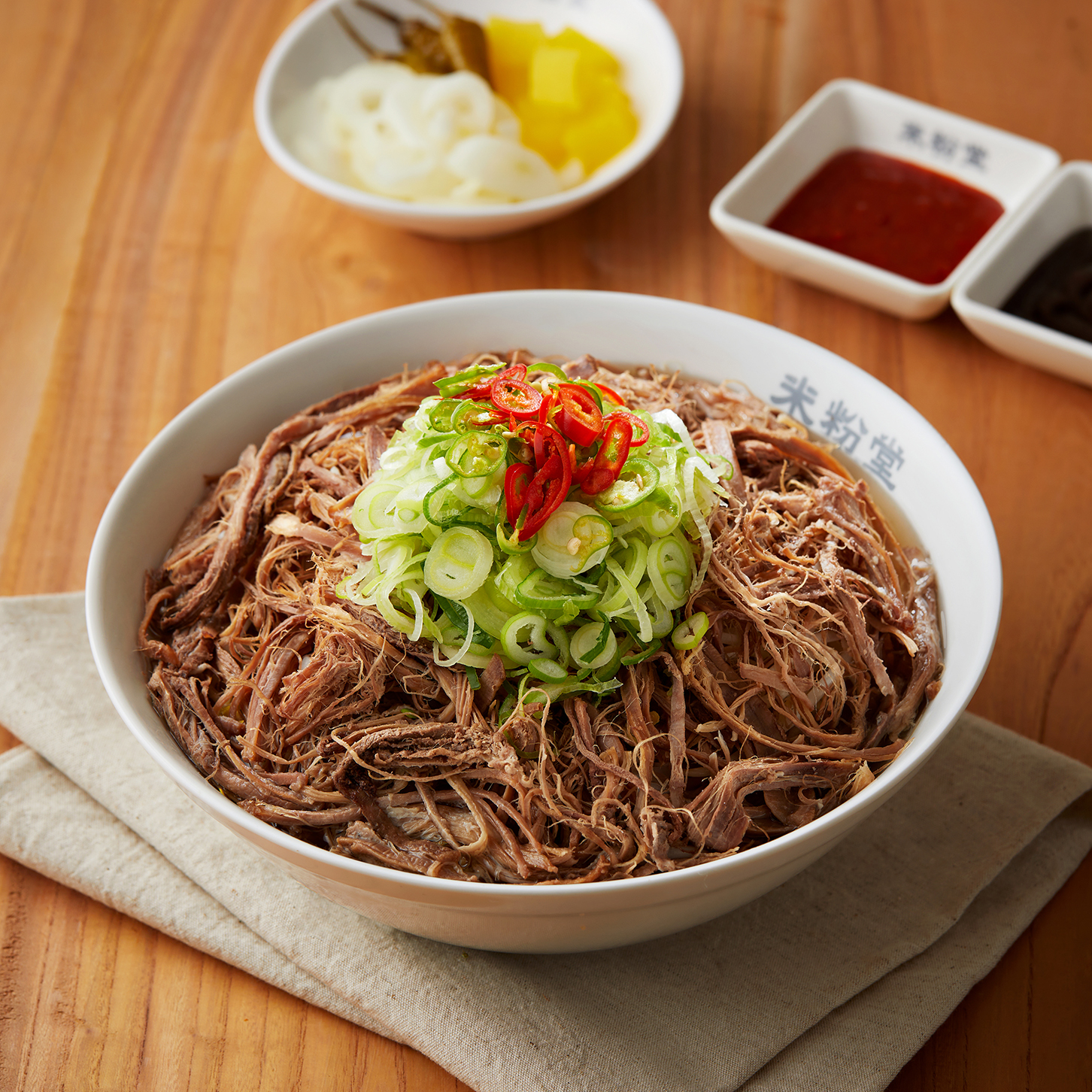 양지 쌀국수