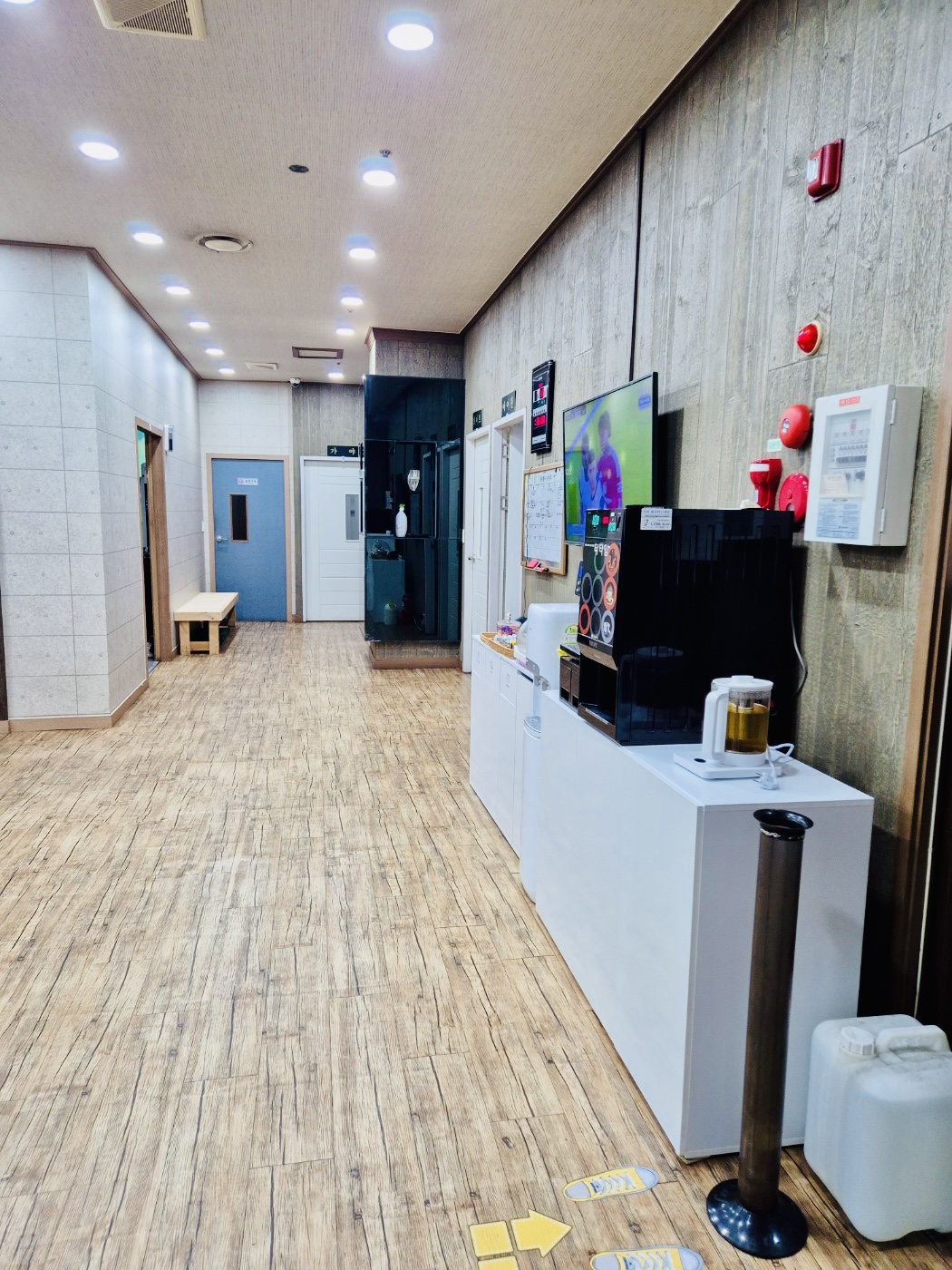 산스크린 대표 이미지