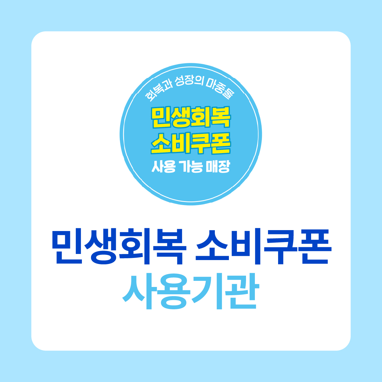 필라테스케밍 대표 이미지