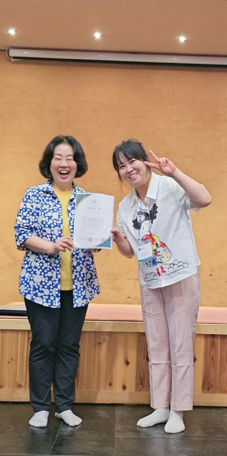 동래힐러명가마사지 photo 8