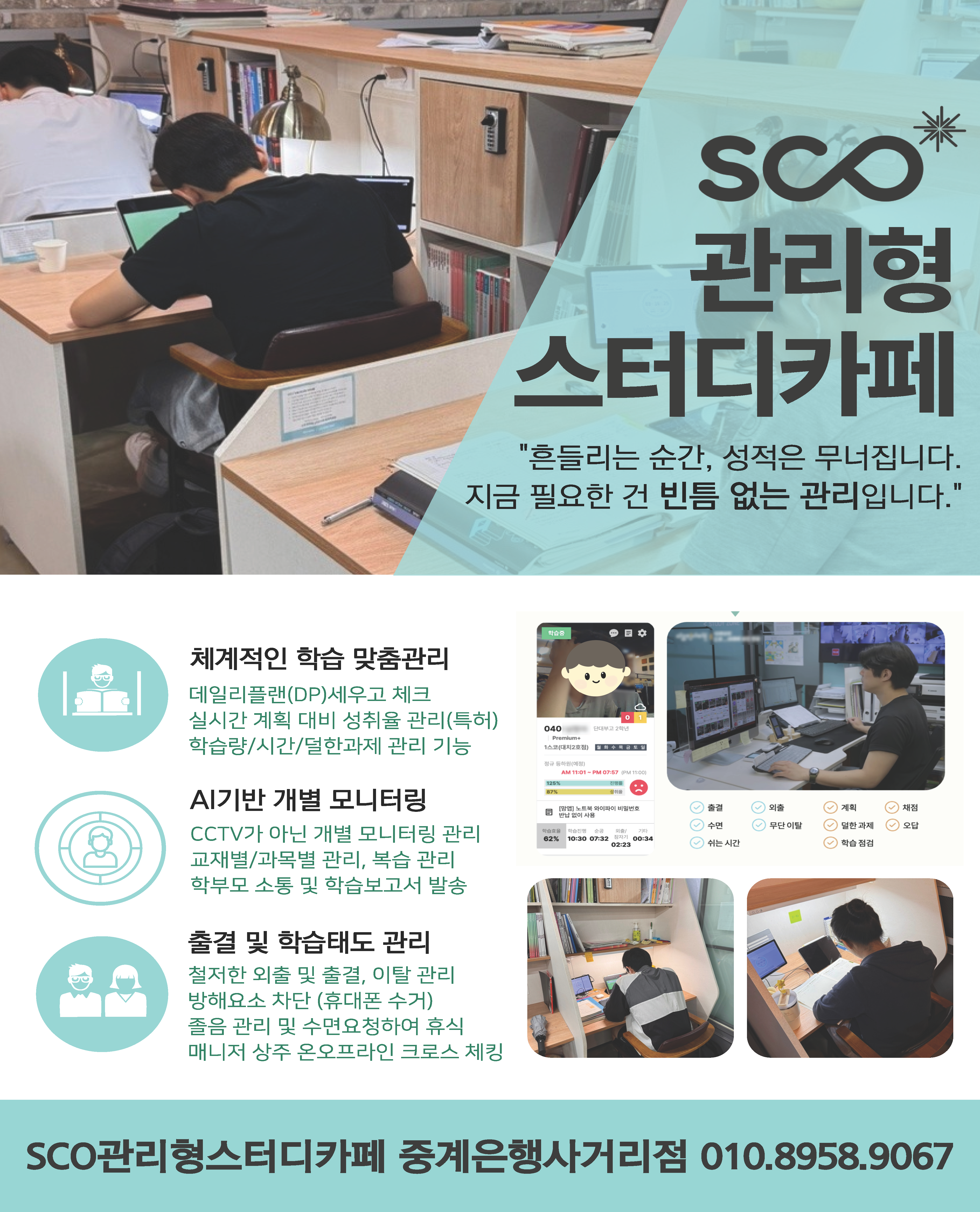 업체사진