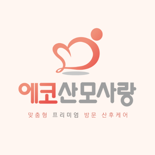 에코산모사랑 동대문점 대표 이미지