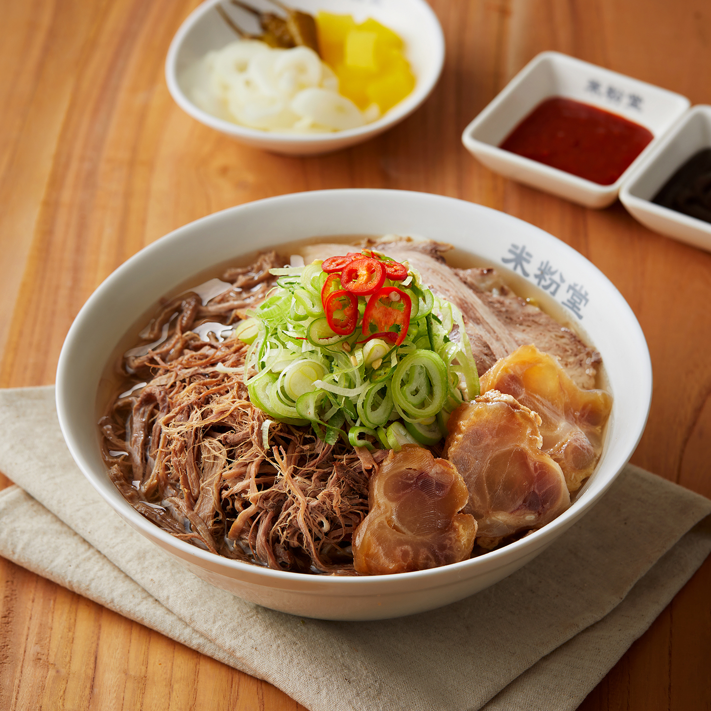 차돌양지힘줄 쌀국수