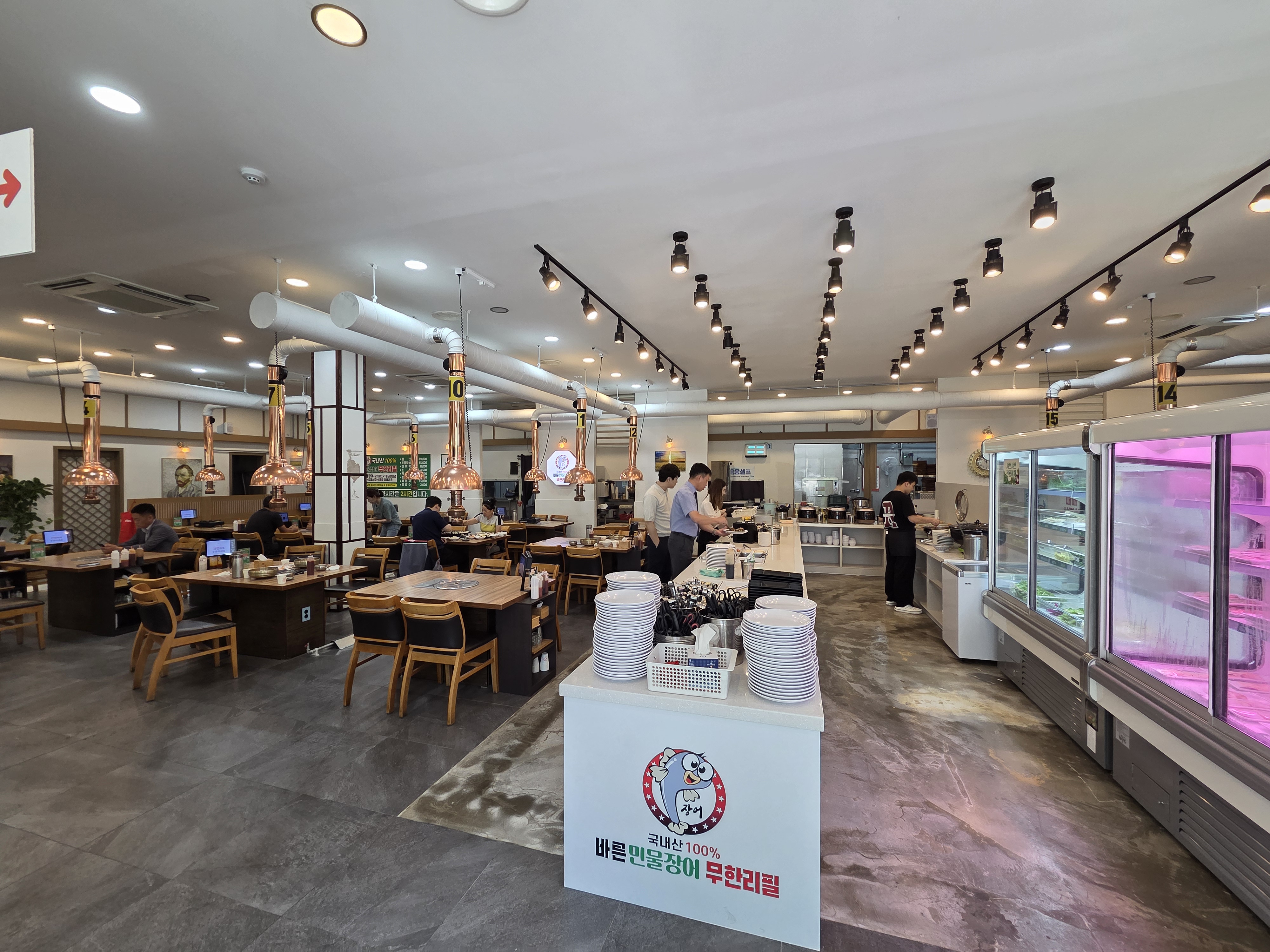 바른민물장어무한리필