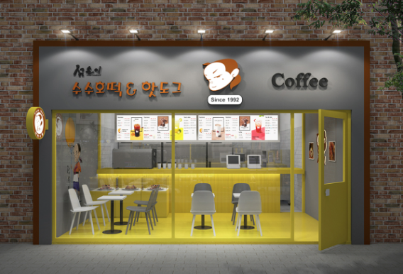 떡메식품