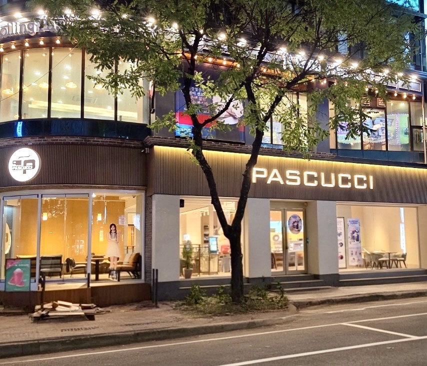 파스쿠찌 대전갤러리아점