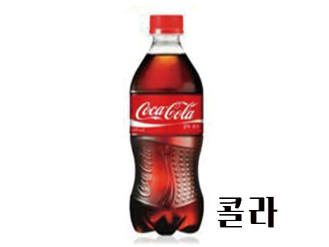 음료수 500ml