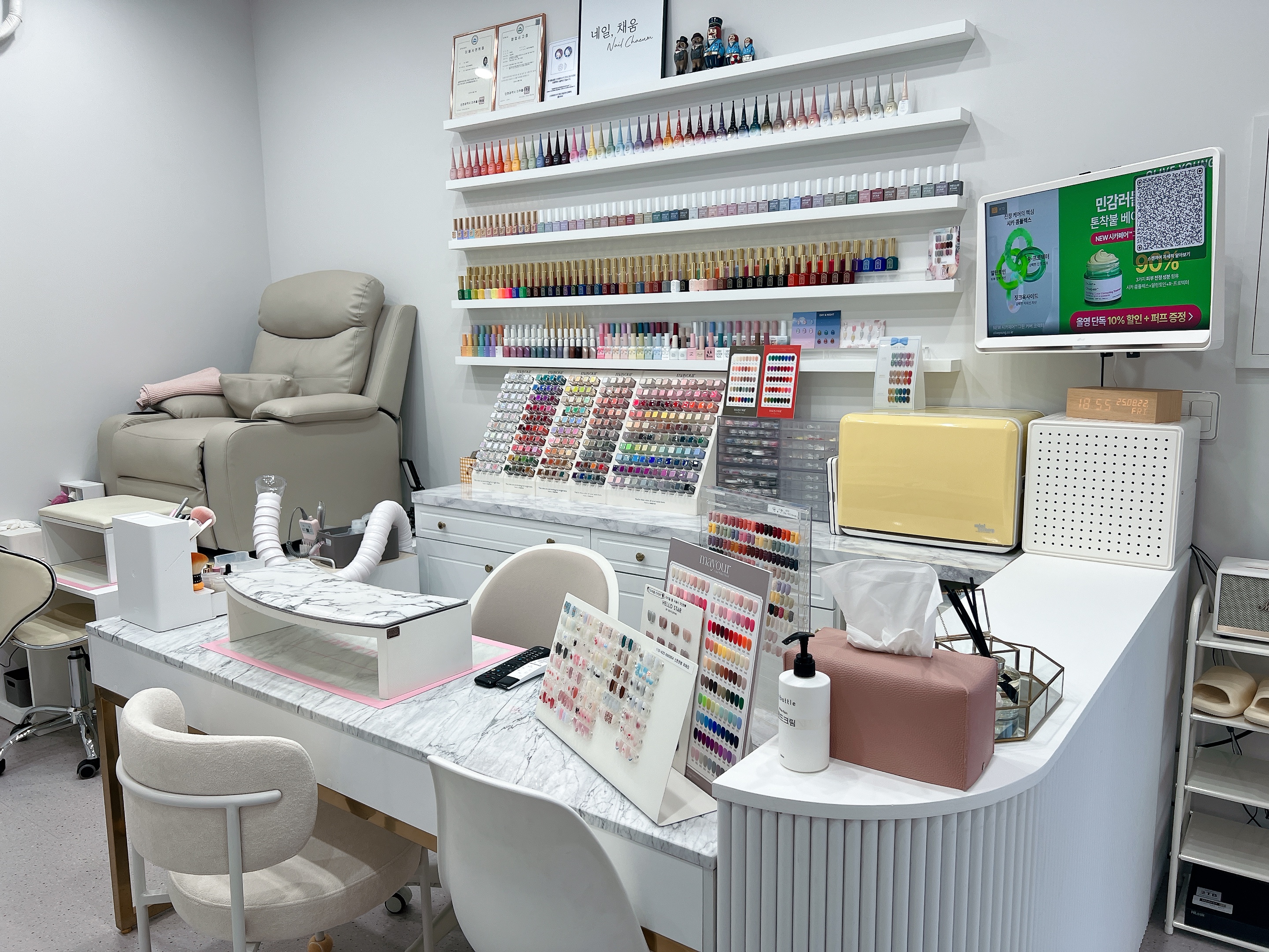 네일채움 대표 이미지