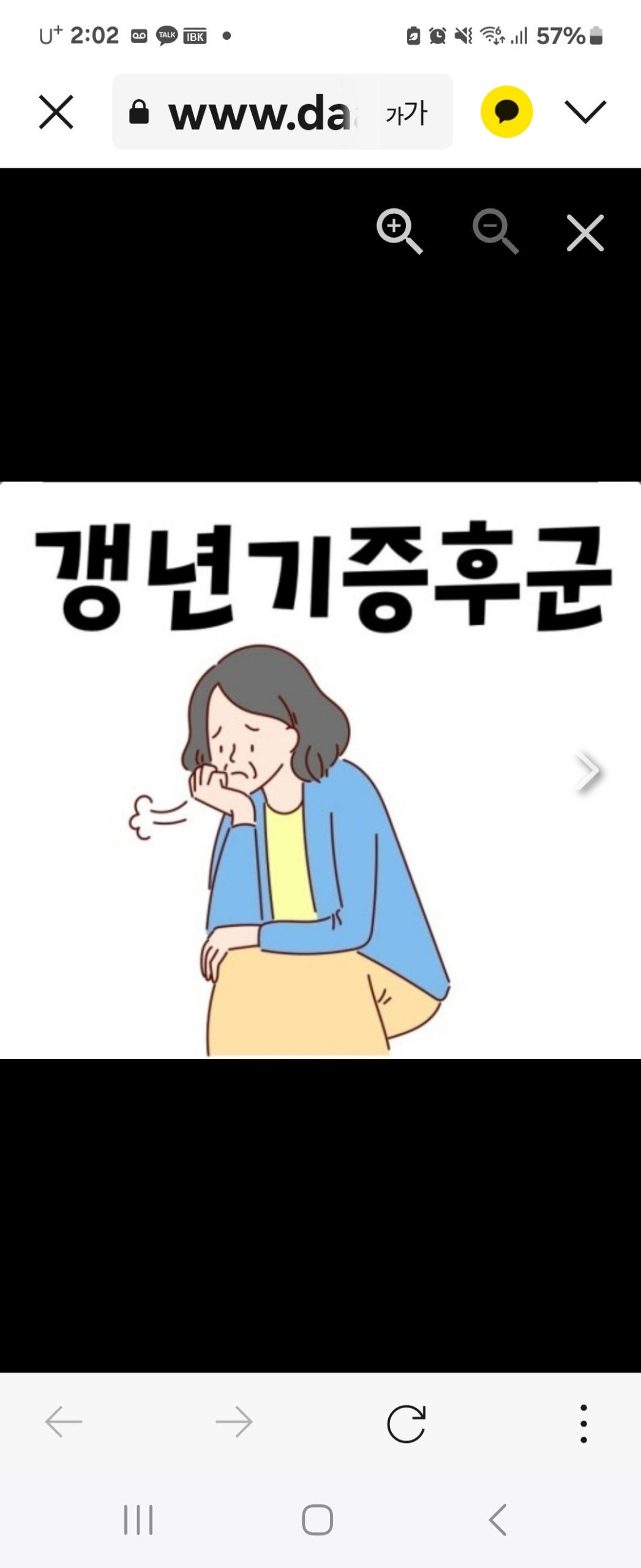 살롱드엠 대표 이미지