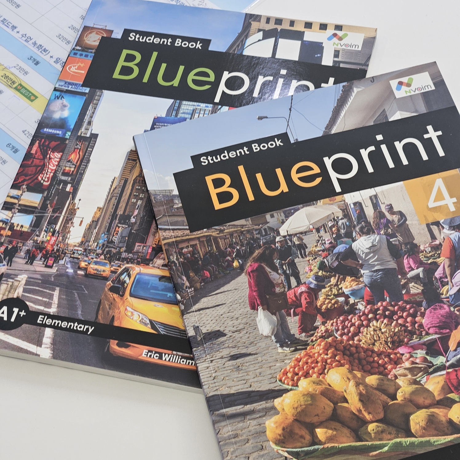 저스트잉글리시 대표 이미지