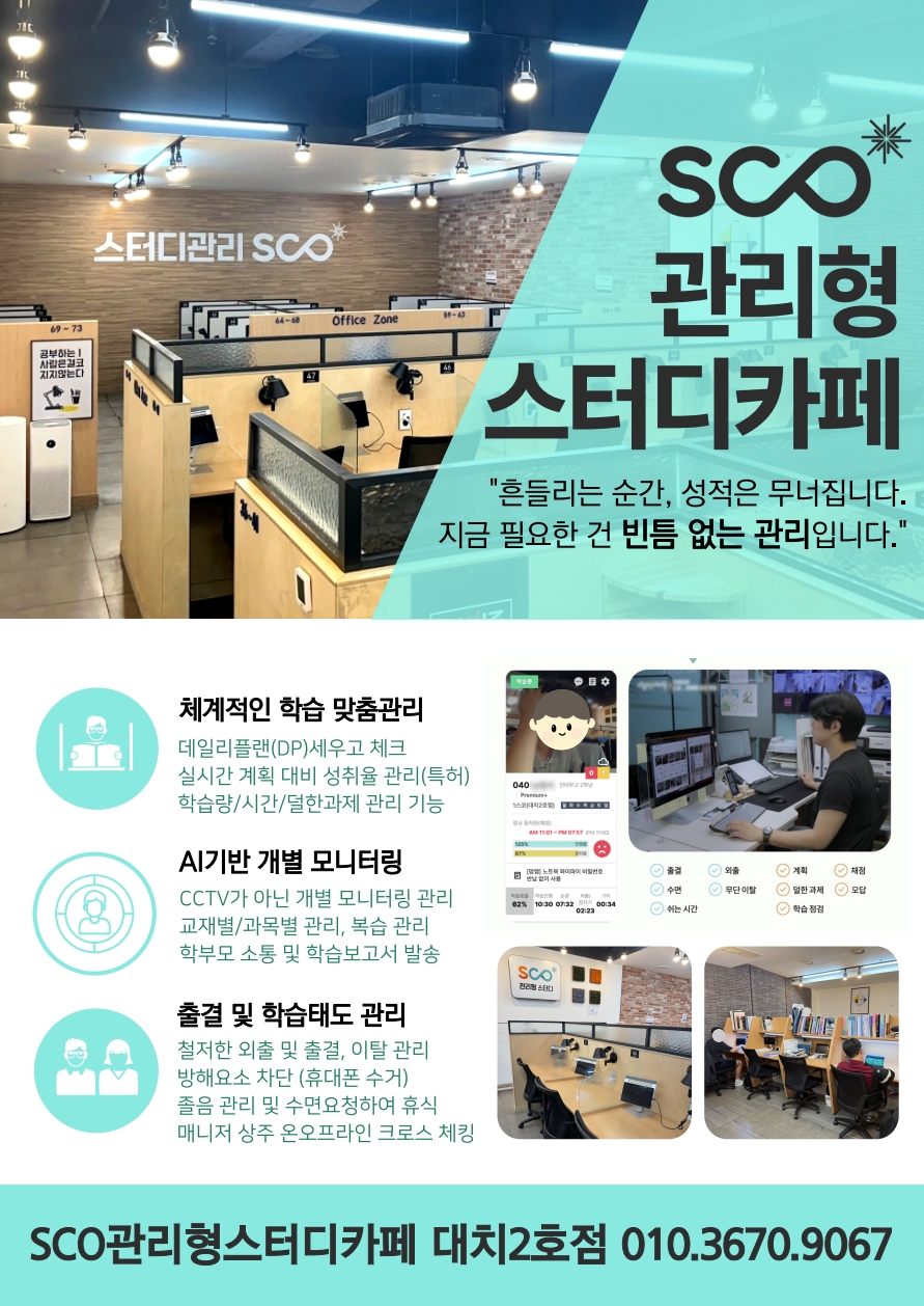 업체사진