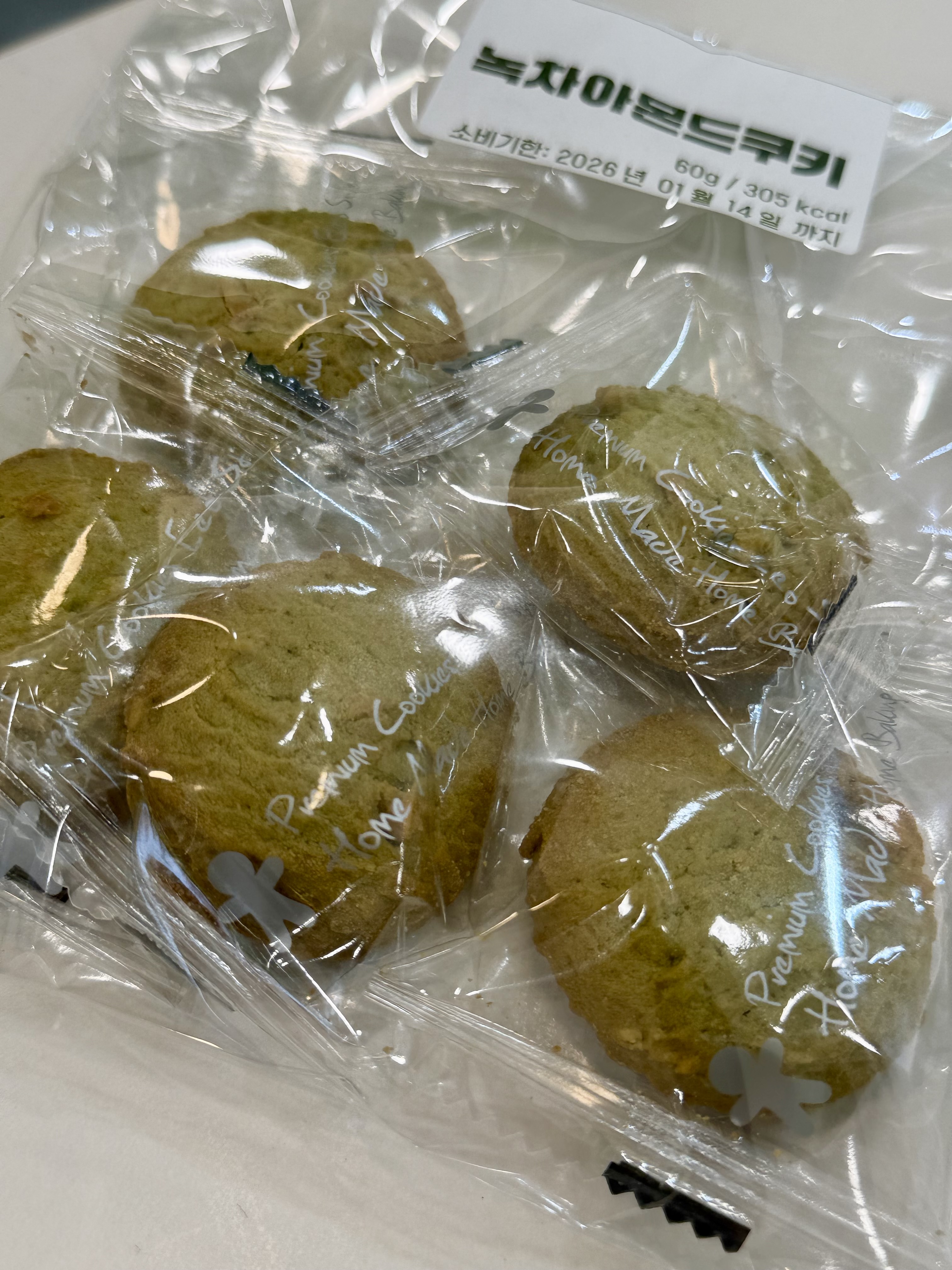 업체사진