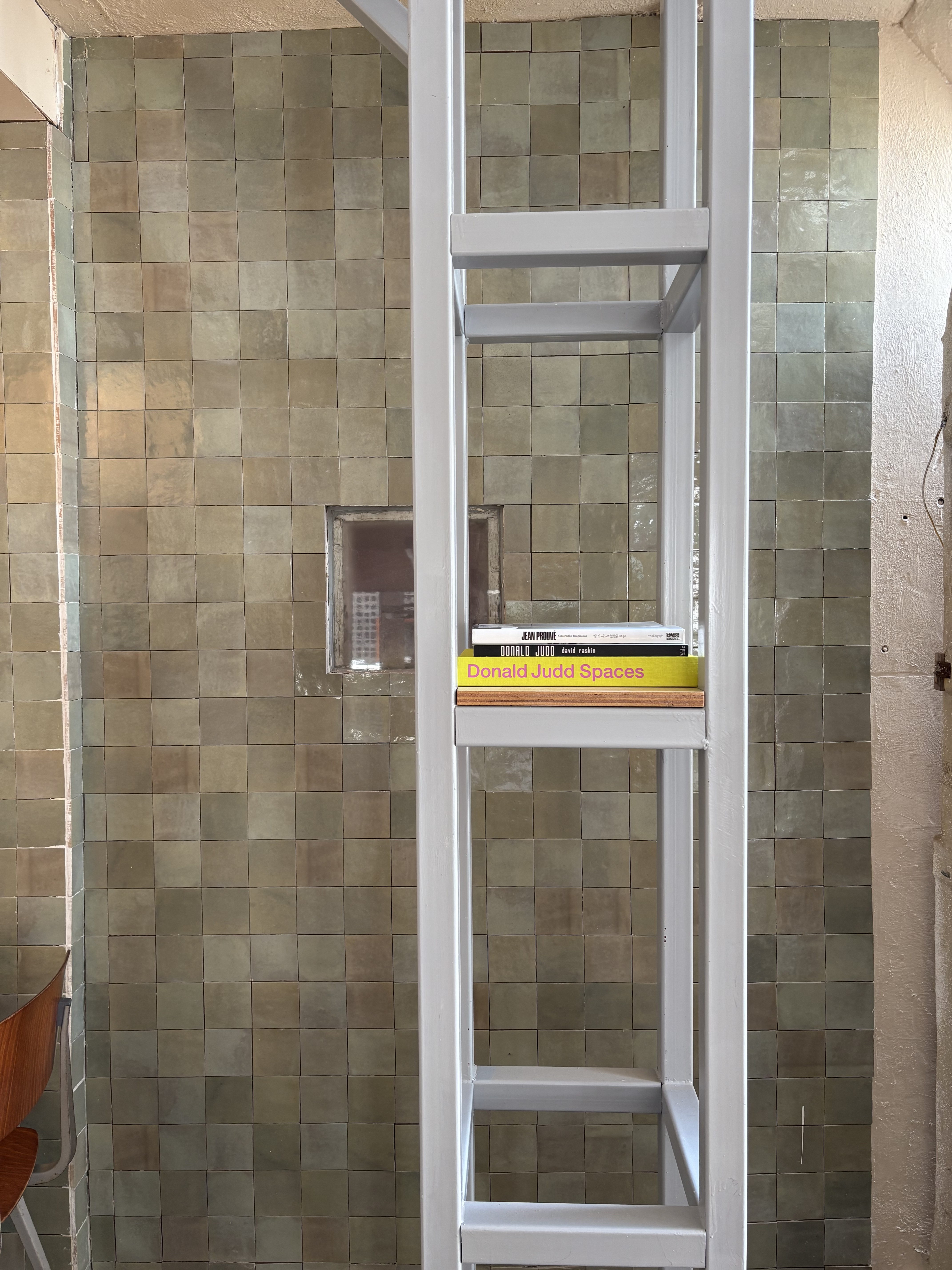 하우스 키루 대표 이미지