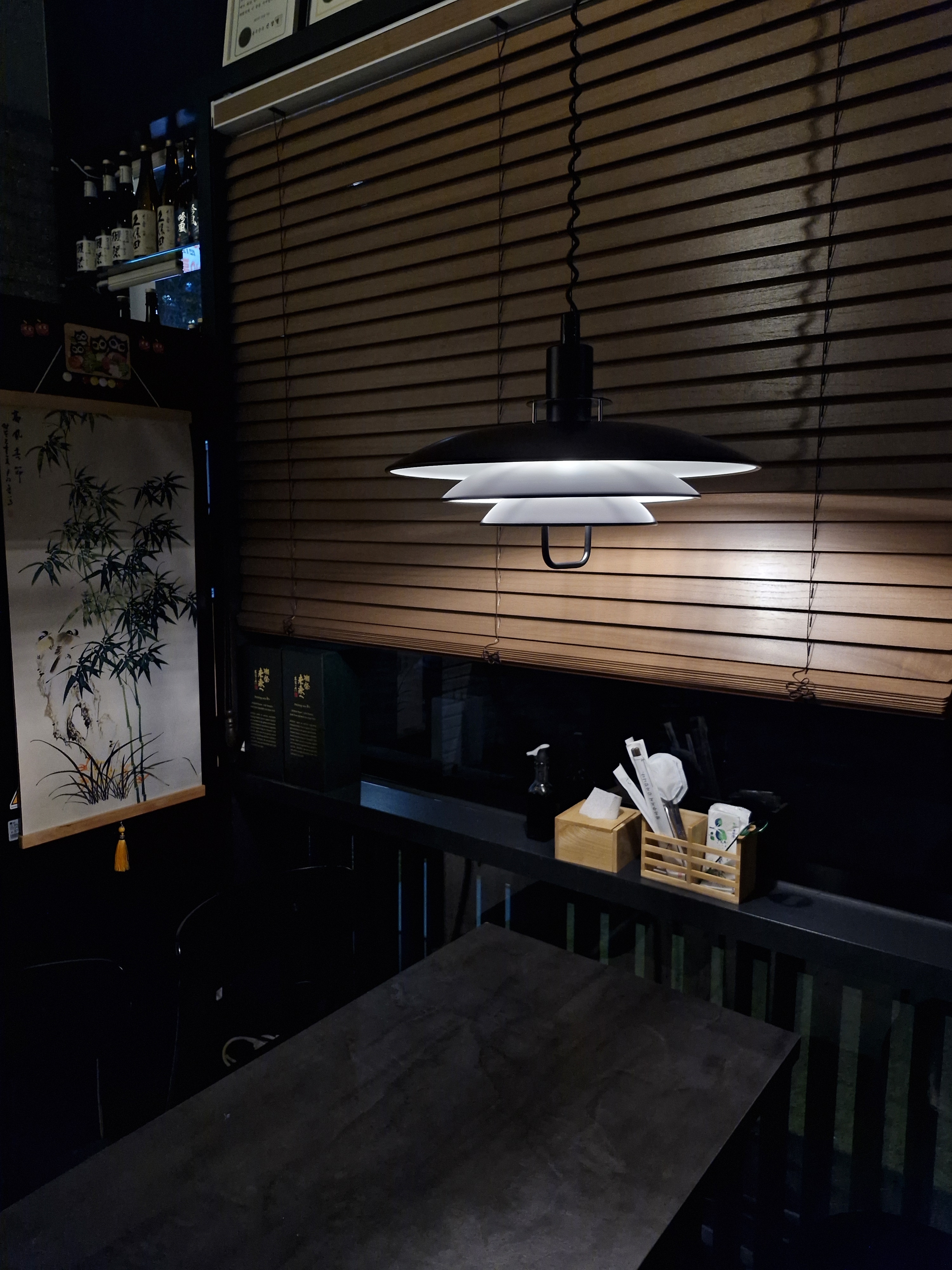 스시석 명지본점