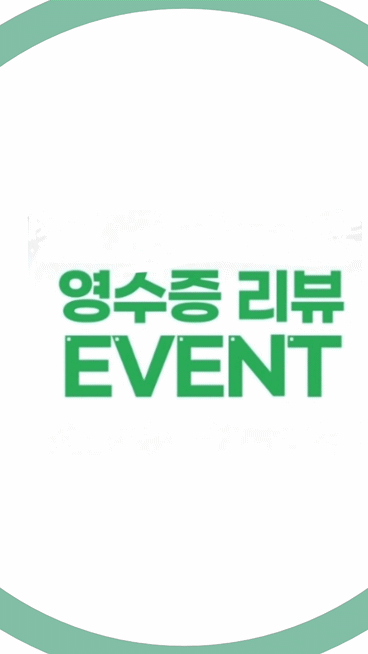 지오풋앤바디 (증산역) 매장 사진 6