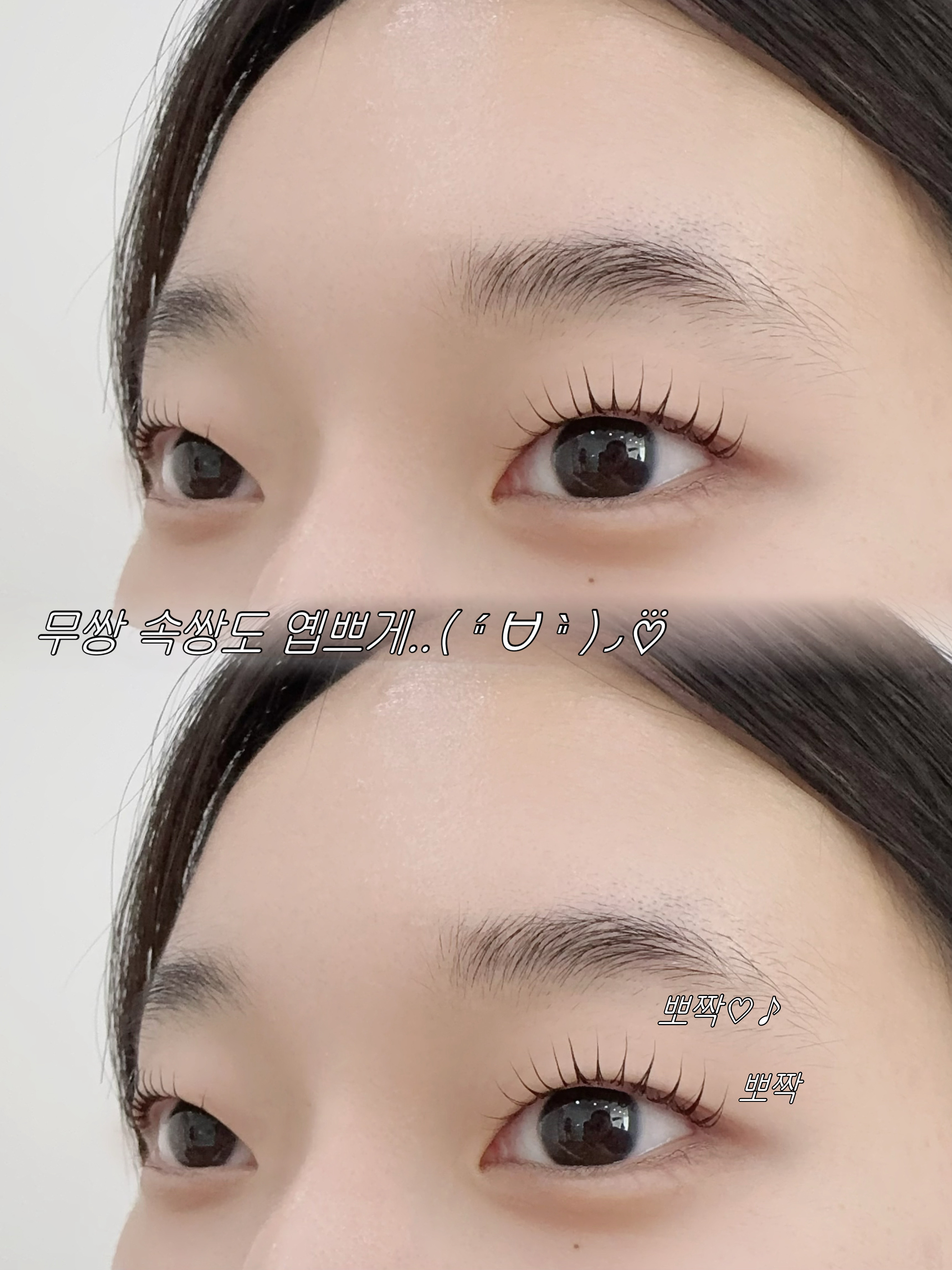 봄의아이 대표 이미지