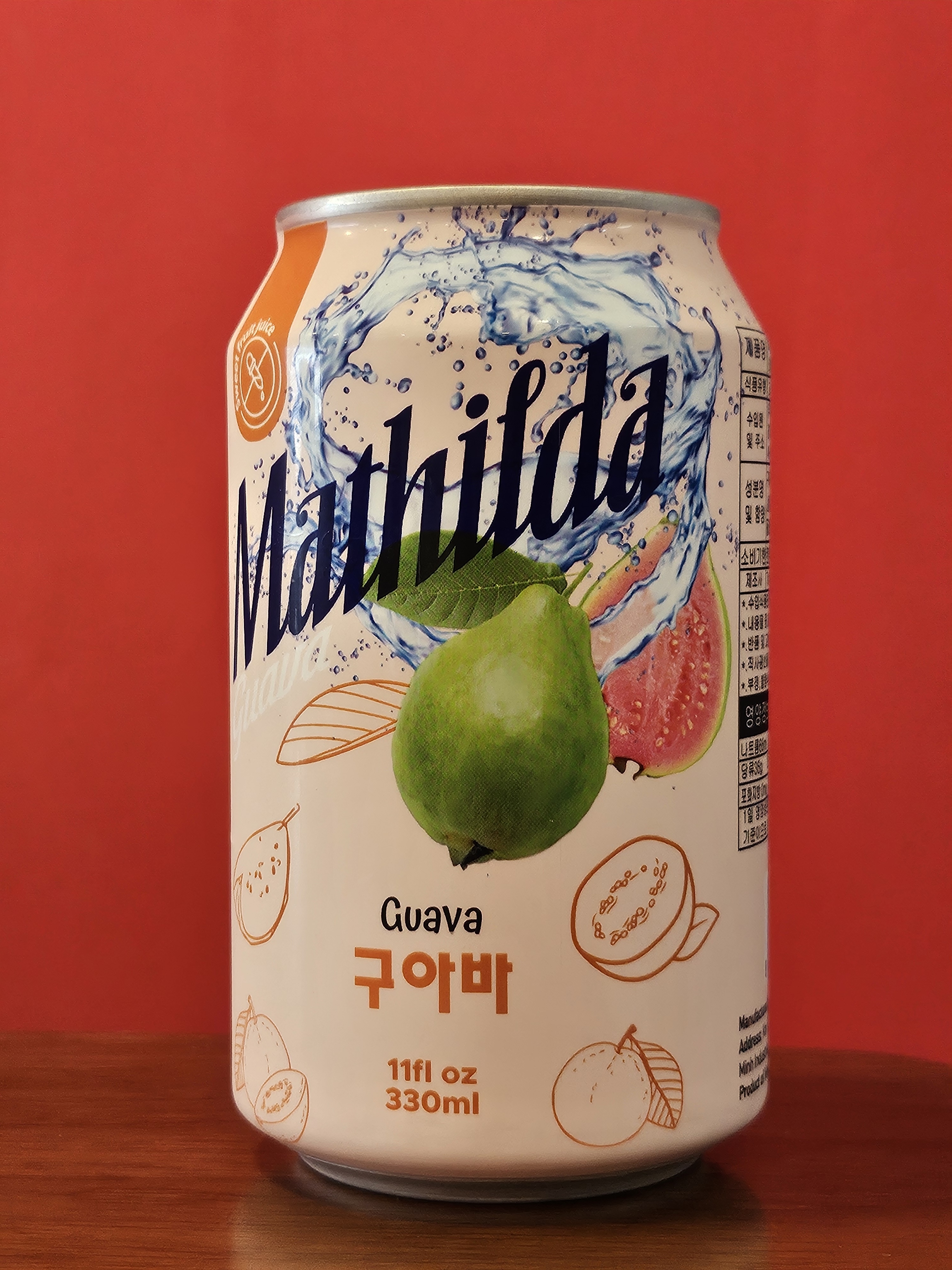 구아바 쥬스