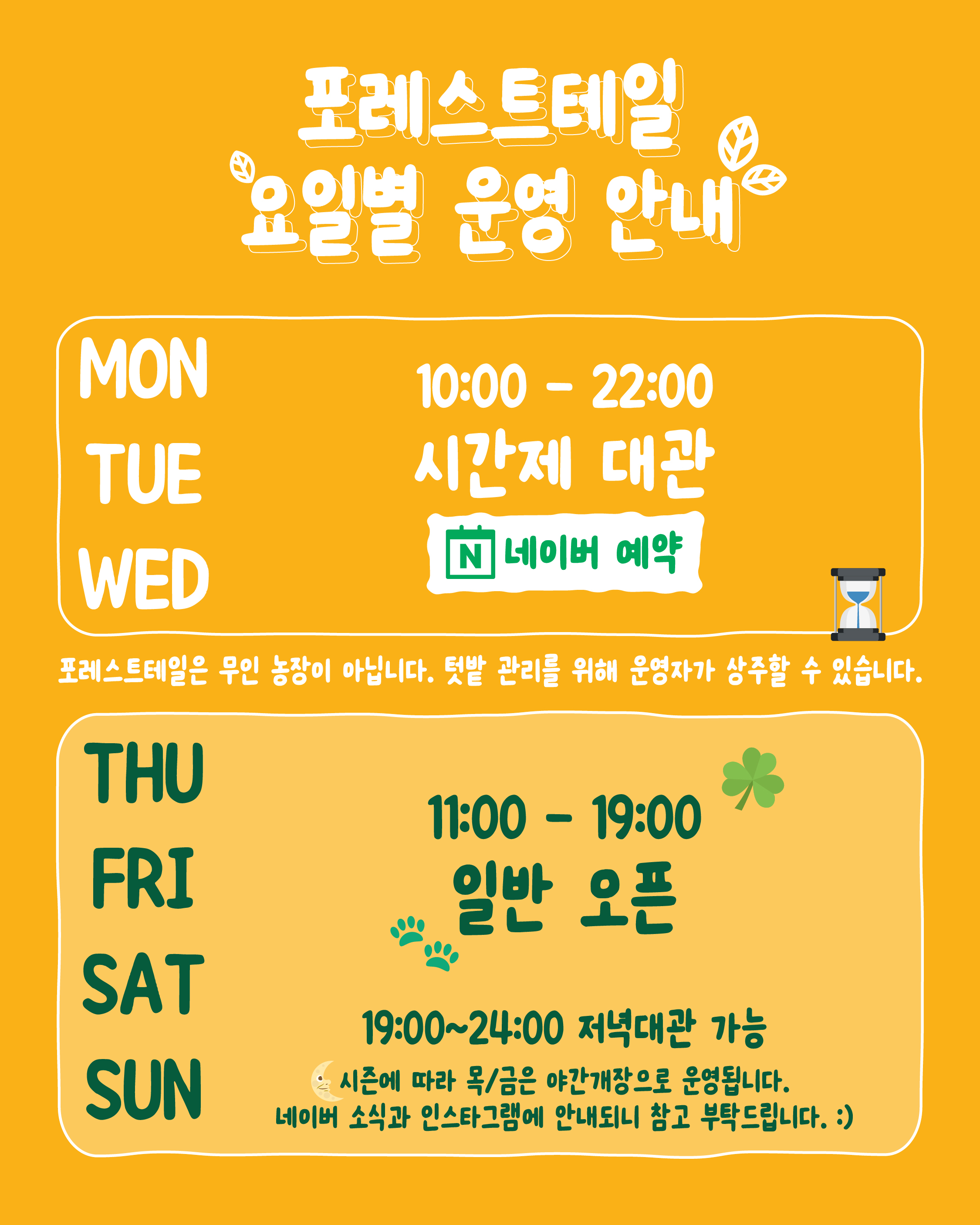 사진 2