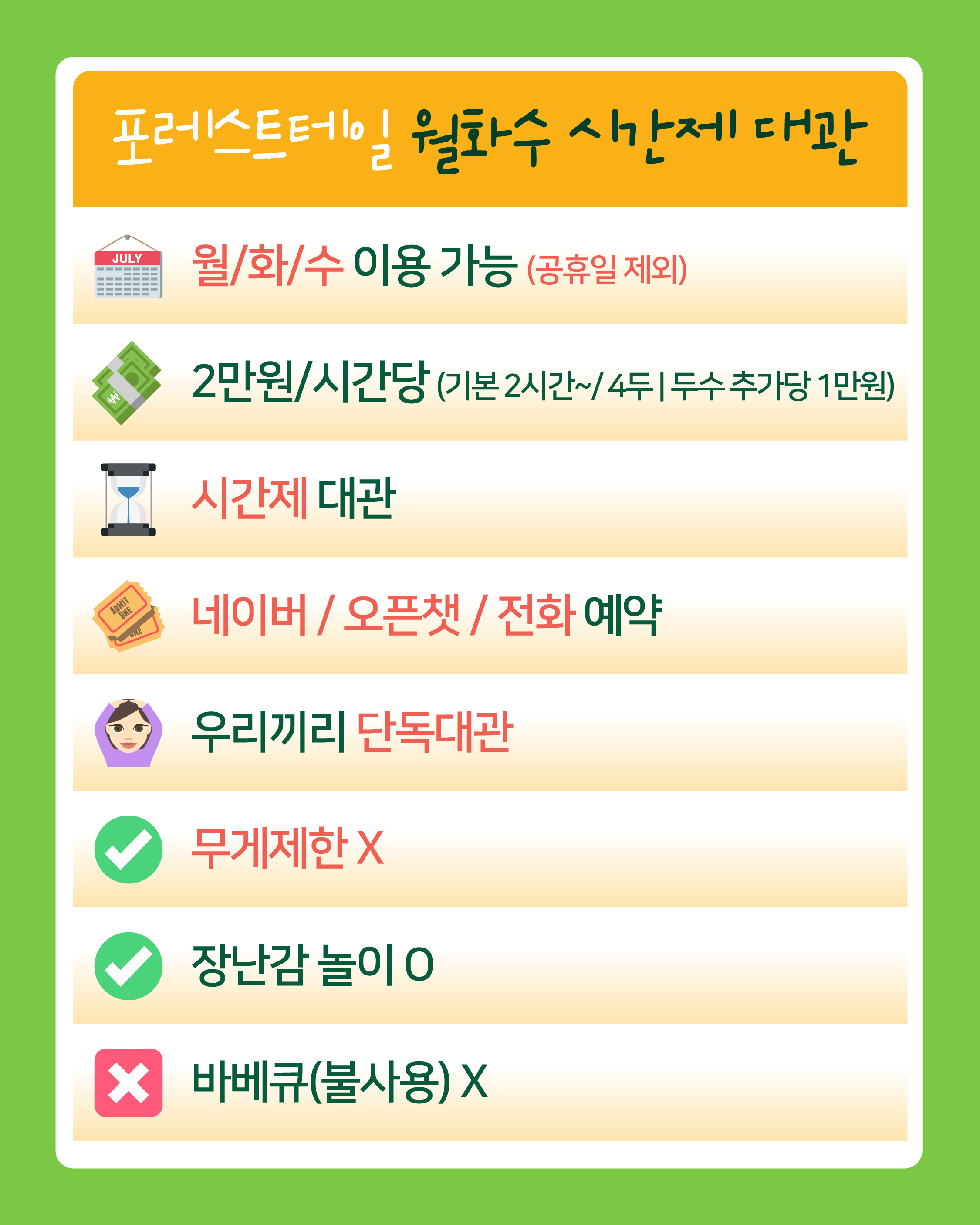 사진 3