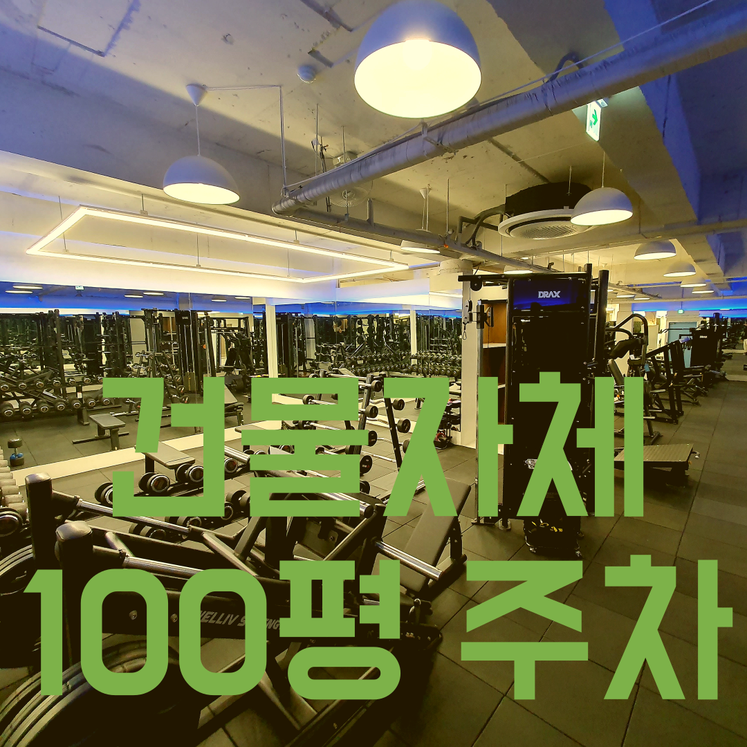 메콩짐24 대표 이미지