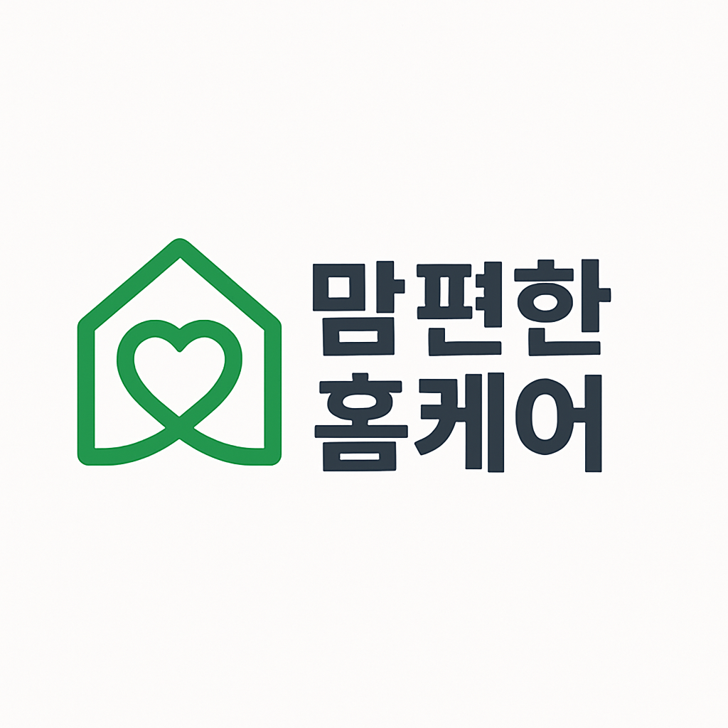 맘편한홈케어 대표 이미지