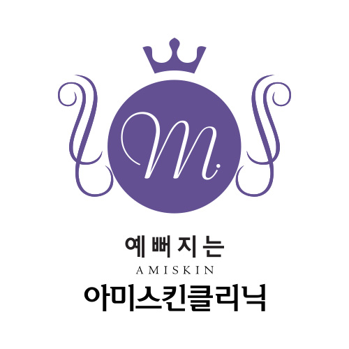 아미스킨의원 명동 대표 이미지